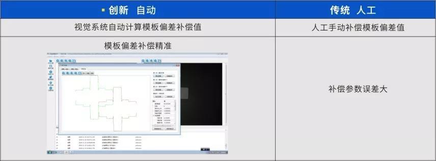 微信圖片_20190116160602.jpg 微信圖片_20190116160602.jpg